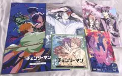 チェンソーマン　レゼ編　入場者特典　藤本タツキ