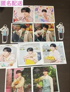 なにわ男子 ましかくフォト 長尾謙杜 セット