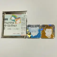 呪術廻戦 ホログラムアクリルステッカーコレクション 五条悟 羂索