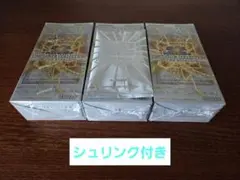 2026年最新】リミットオーバーコレクションの人気アイテム - メルカリ