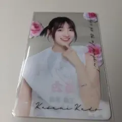 2025年最新】工藤華純の人気アイテム - メルカリ