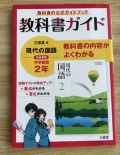 Item thumbnail for item 429f272d-9731-498c-8705-0f7649c9ca3b