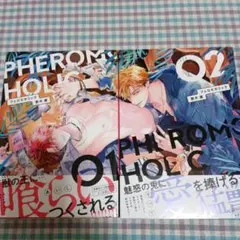 Item thumbnail for item 75a30868-7a73-4e6a-a3c4-797decc9b749