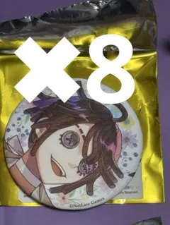 agf 2025 第五人格 IdentityV 缶バッジ 囚人 8個