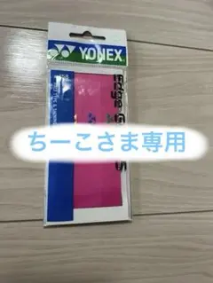 Item thumbnail for item 72ed2677-c1fb-4a69-9529-941f083a7170