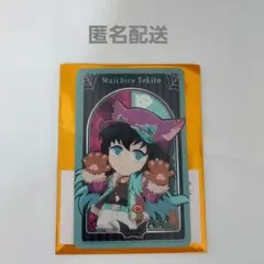 鬼滅の刃 ハロウィン 2025 メタリックカード 時透無一郎