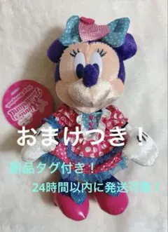 完売品！ ミニーのファンダーランド パルパルーザ ぬいぐるみバッジ