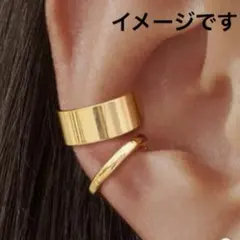 未使用✨ラックスター　イヤーカフ　片耳　平打ち　フープ　ゴールド　2個セット