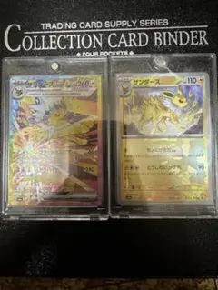 Item thumbnail for item 757304b7-5d4e-45e9-945a-3131747c8ed1