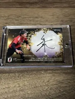 植木理子】EPOCH 2024 サッカー日本代表 なでしこ 直筆サイン /60