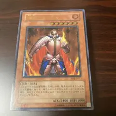 2026年最新】炎帝テスタロスレリーフの人気アイテム - メルカリ