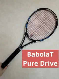Babolat Pure Drive 2015 G2硬式テニスラケット - メルカリ
