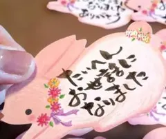 Item thumbnail for item 20ca93e0-a3e3-463d-97fe-62c3748ebd56