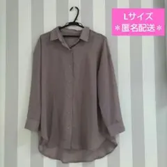 最終価格！匿名配送 シアーシャツ レディース Lサイズ 透け トップス 春夏