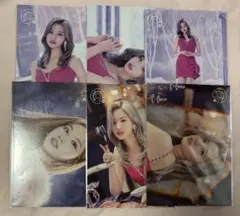 TWICE サナ ラントレコンプ Doughnut - メルカリ