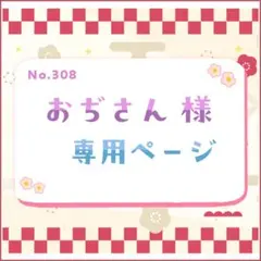 Item thumbnail for item 59feed70-7b0e-496f-bfce-4c44a4113681