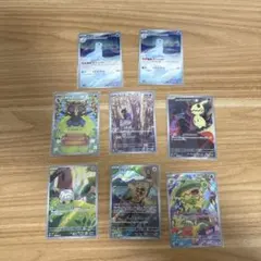 ポケモンカード まとめ売り AR