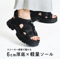 ORiental TRaffic レディース スニーカー サンダル (25.0)のサムネイル