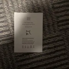 Item thumbnail for item 886f97b2-b75e-45fe-8340-51a66f724f52