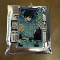 ブルーロック トレーディングアクリルキーホルダー NEONチャイナ 糸師凛