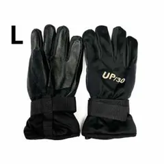 新品 アウトレット品 メンズ手袋 UP/30スノーグローブ 防寒用手袋 L