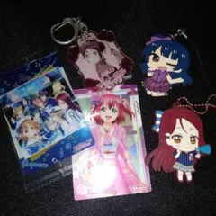 ラブライブ サンシャイン アクキー/ラバスト/ウエハース