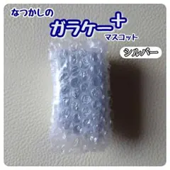 Item thumbnail for item f5fb7a6c-fce2-4922-8187-dbb7ef00b88b