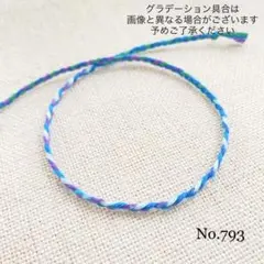 Item thumbnail for item 75d307d1-5091-447d-ac52-22c20e350ba0