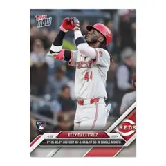 エリー・デラクルーズ　MLB Topps now 月間8HR＆17盗塁