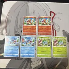 ポケモンカード　ポケモンGO 御三家　6枚