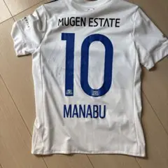 横浜F・マリノス 10番 齋藤学ユニフォーム サイン入りのサムネイル