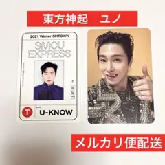 Item thumbnail for item 6189151b-f600-4a9b-b4ea-65f518e659d8