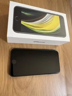 iPhone SE 第2世代 128GB ブラック SIMフリー 箱付き