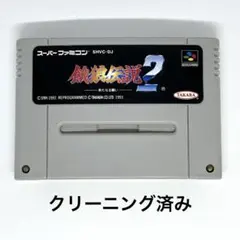 Item thumbnail for item 0b1645e7-b309-42ac-a449-d13dbbf18628