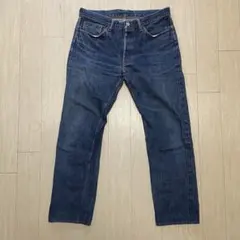 WAREHOUSE 900 34インチ