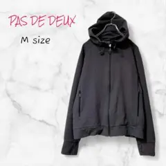 PAS DE DEUX パーカー ブラック Mサイズ ジップアップ 羽織