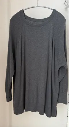 Item thumbnail for item 589608bf-ed03-48e2-8c44-ec5b08ce96eb