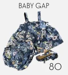 GAPキャミソールセットアップ　80