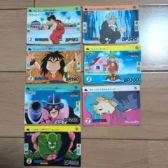 ドラゴンボールZ 「カードダス 本弾 91年B-9〜13連番連画 5枚セット