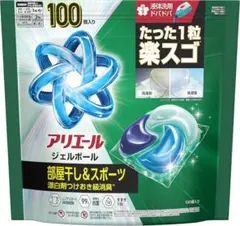 アリエール ジェルボール4D 洗濯洗剤 微香 詰め替え 39個入×14個セット