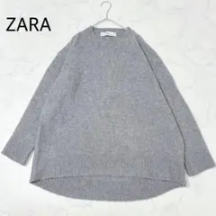 ZARA ザラニット クルーネック ニットセーター グレー M ゆったり 長袖