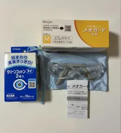 Item thumbnail for item 6642ac7d-1a54-4884-9216-5ed1d9b214b7