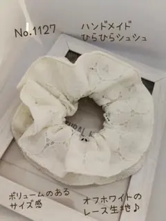 Item thumbnail for item dbb0e8aa-2c23-4b63-83a4-0cf40757e06a