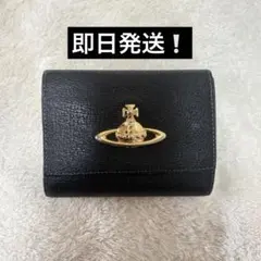Vivienne Westwood ブラック三つ折り財布