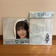 2025年最新】メンバー名：永田詩央里 アクリルスタンドの人気