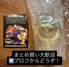 新品！マリオカート コレクタブルトロフィーフィギュア こうらカップ