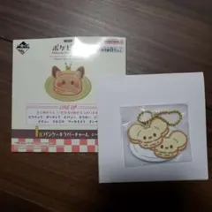 一番くじ ポケピース パンケーキラバーチャーム ワッカネズミ