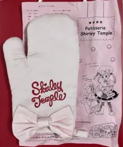 シャーリーテンプル　非売品　鍋つかみ手袋のサムネイル