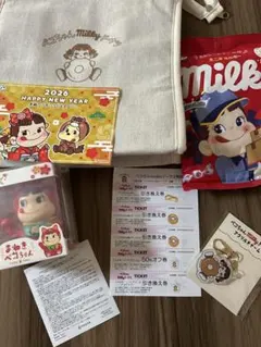 2026年最新】ペコちゃん 福袋の人気アイテム - メルカリ