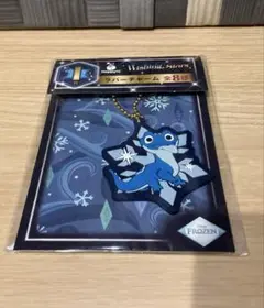 未開封品　ラバーチャーム